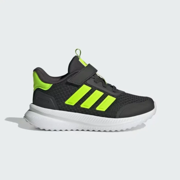 x_plrpath_shoes_kids_grey_ih4856_01_standard