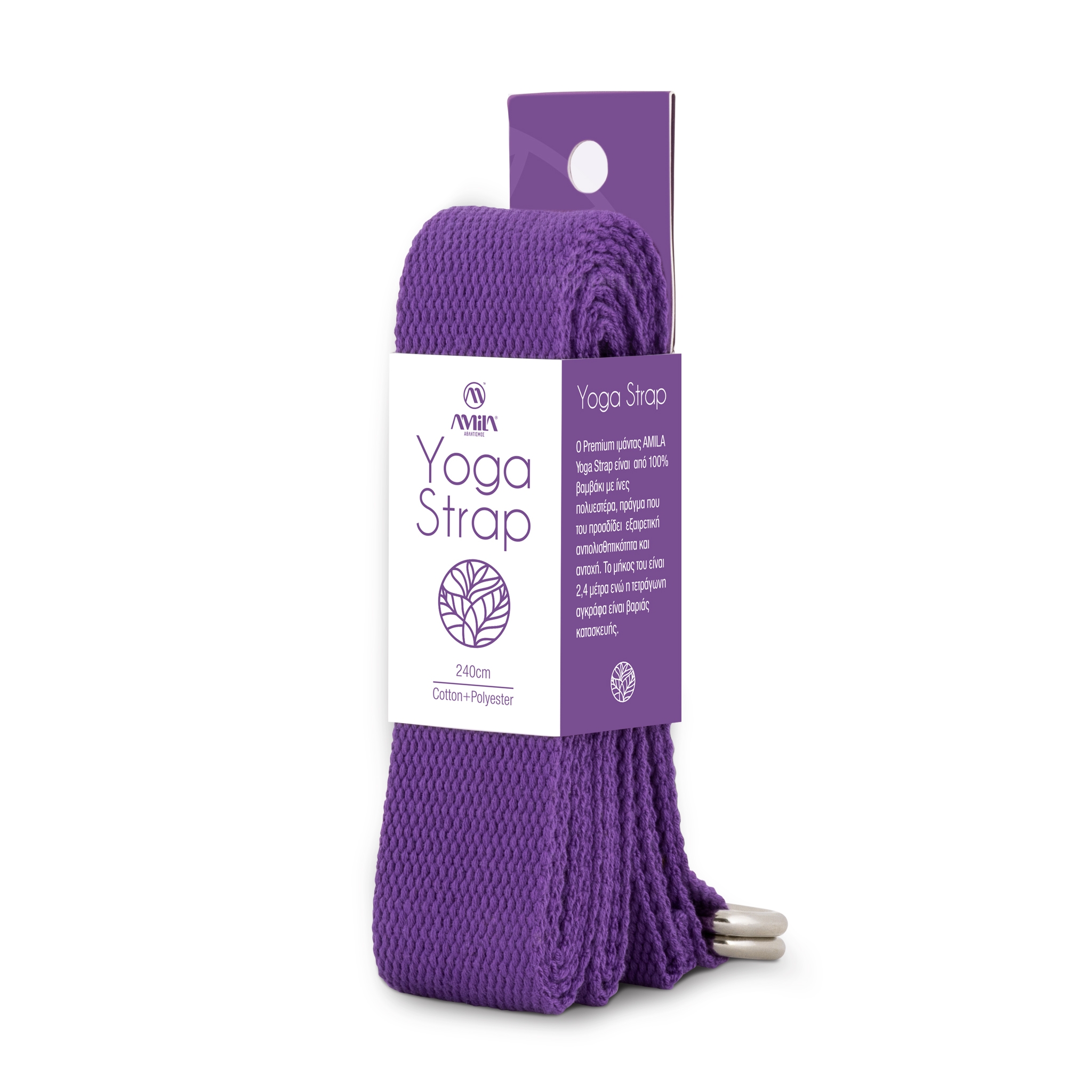 zoni-gia-power-yoga-amila-purple (1)