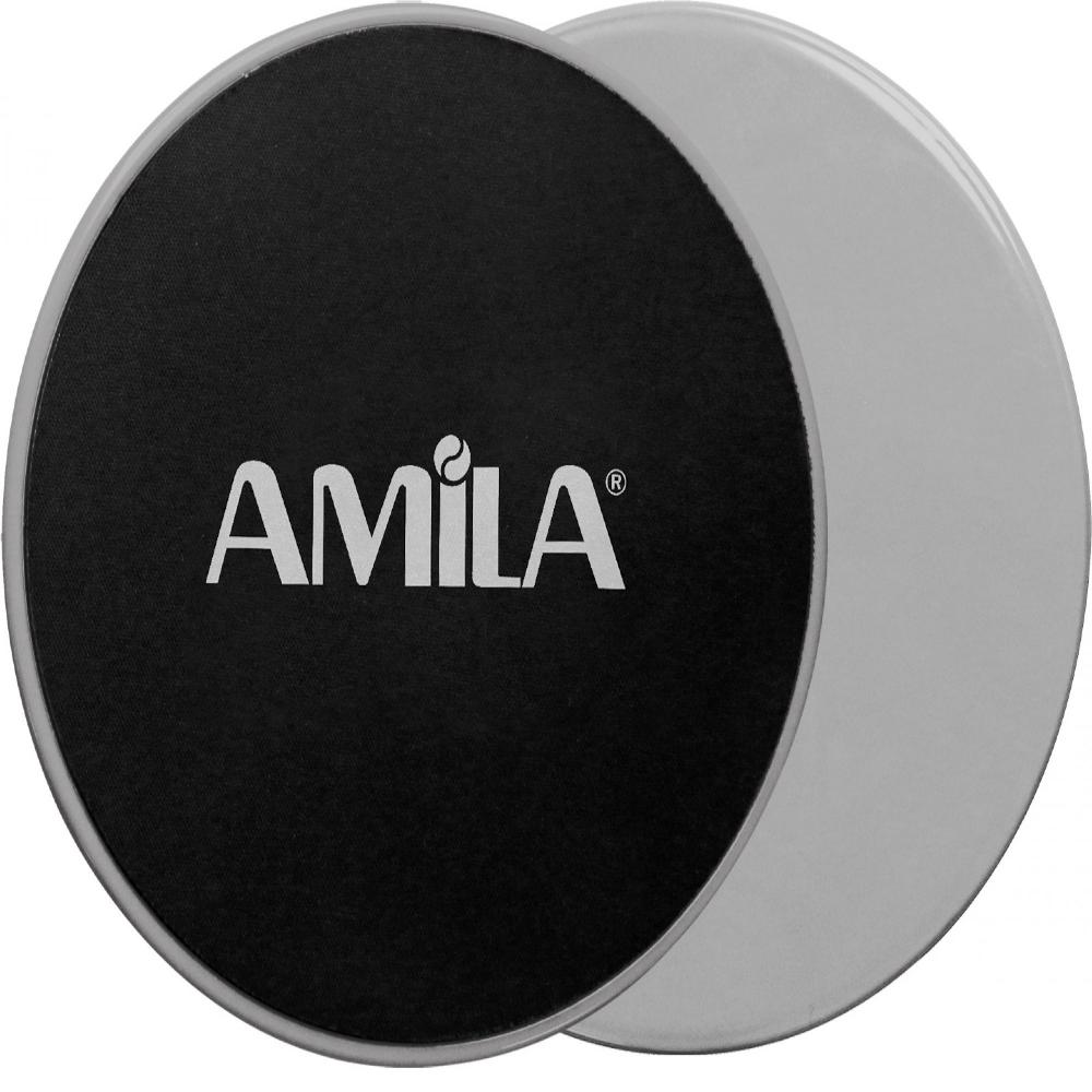 diskoi_olisthisis_amila_gliding_pads_gkri
