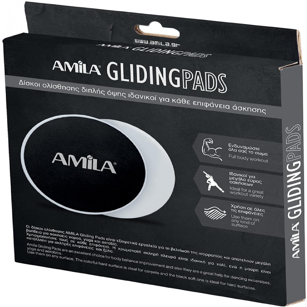 diskoi_olisthisis_amila_gliding_pads_gkri_2