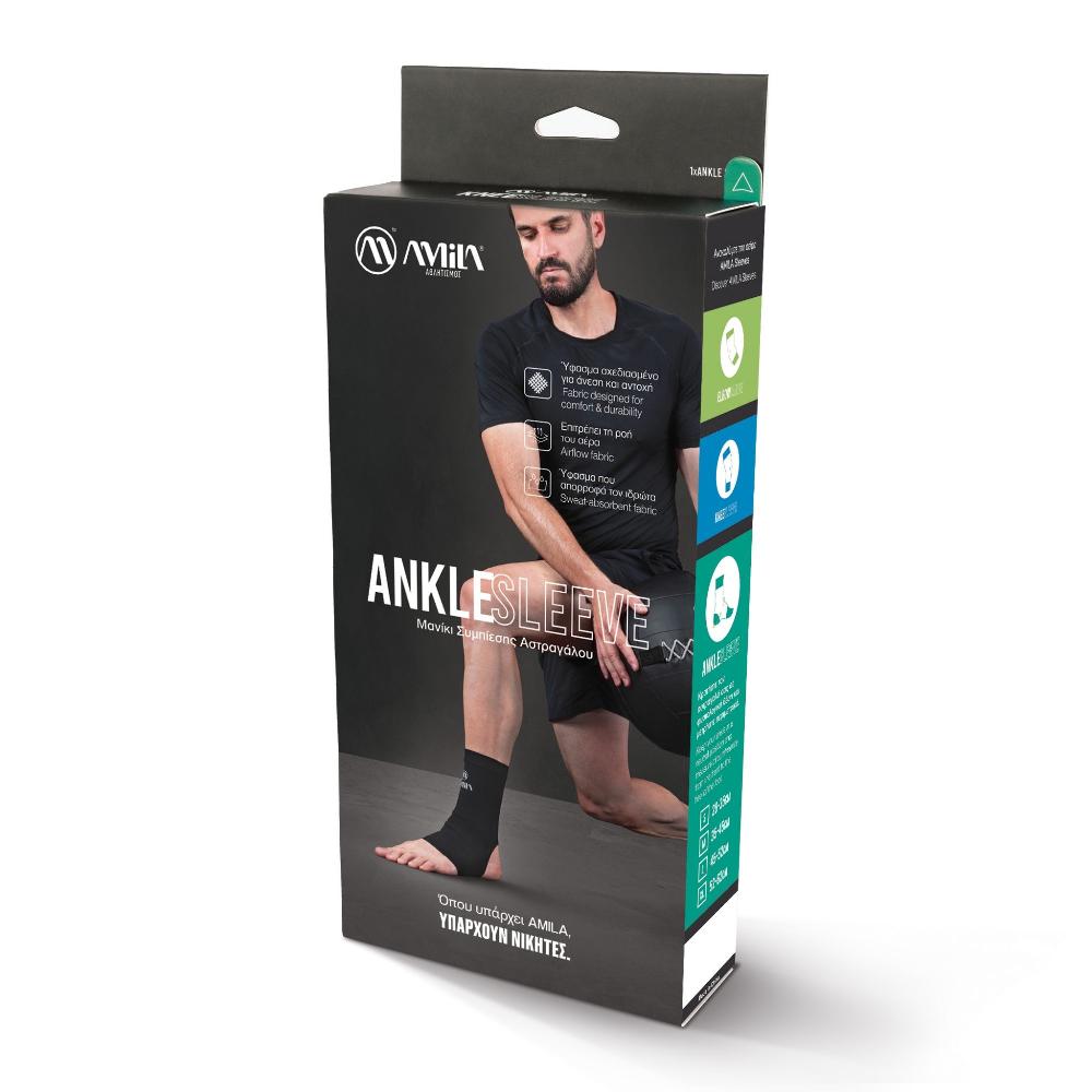 epistragalida_amila_ankle_sleeve_m_5