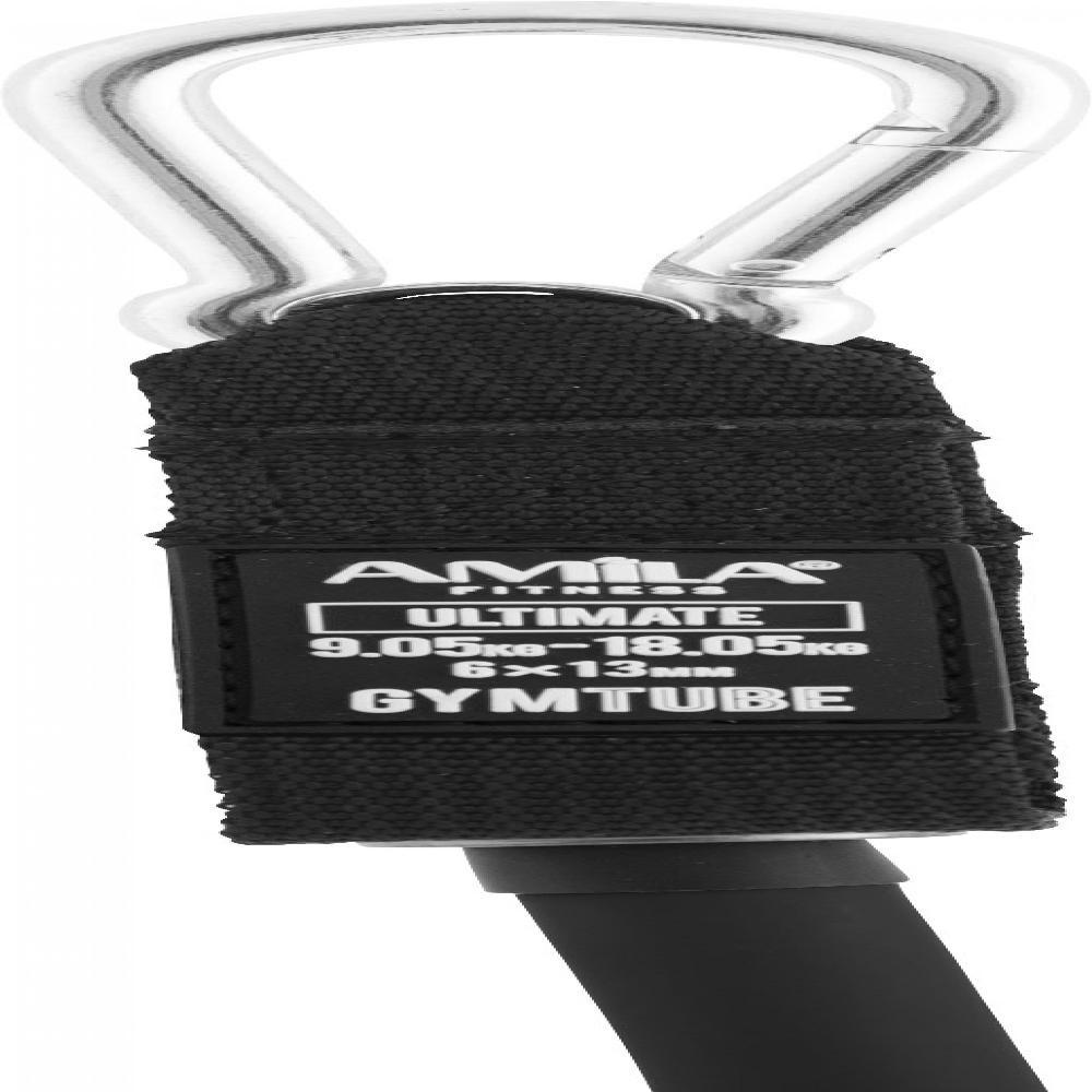 lasticho_antistasis_amila_gymtube_me_clip_ultimate_1