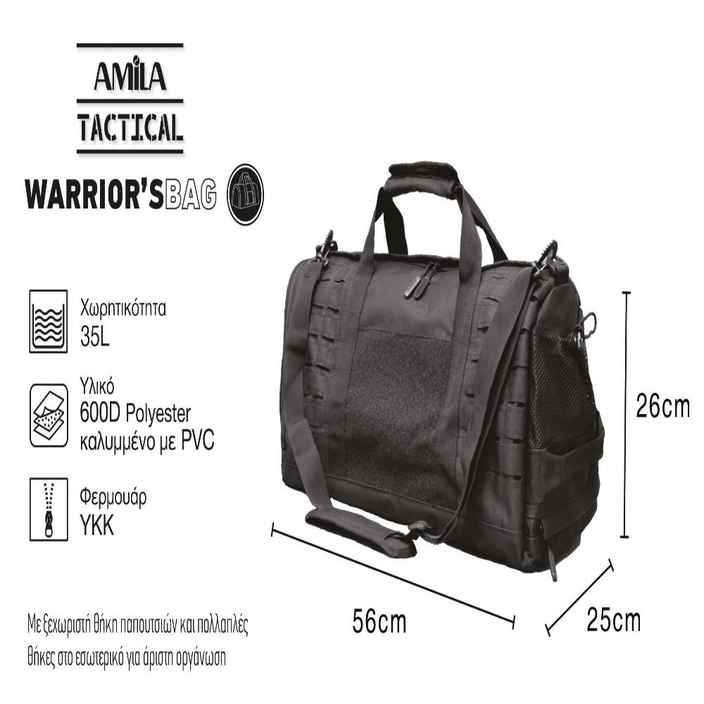 sakidio_duffel_amila_warrior_s_bag_mafro_4