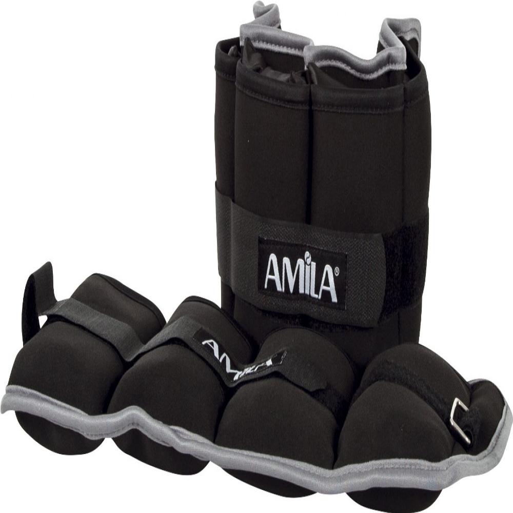 vari_akron_neoprene_prosthafairoumena_2x2_50kg_3
