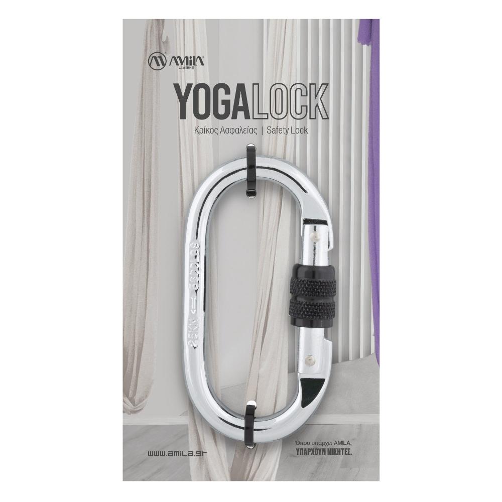 gantzos_asfaleias_amila_yoga_lock_1-0